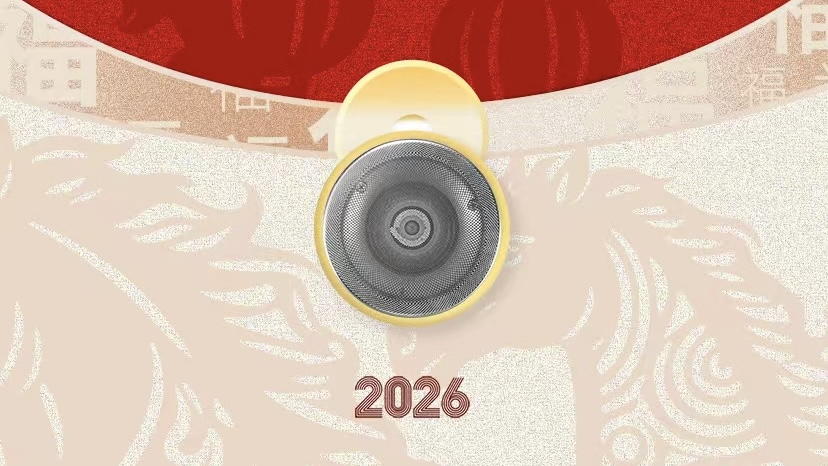 小鸟声学开工大吉｜声启新程，音你而来！