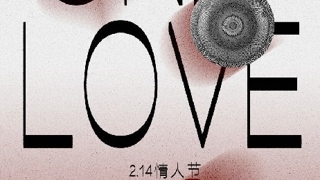 情人节别乱送，会唱歌的小鸟RC3才是真浪漫